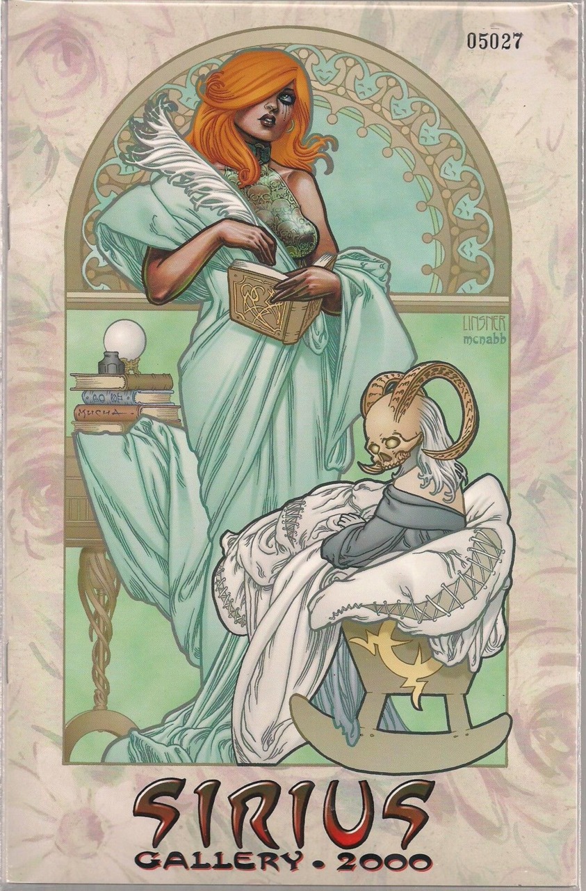 Sirius Gallery 2000 1 Reviews