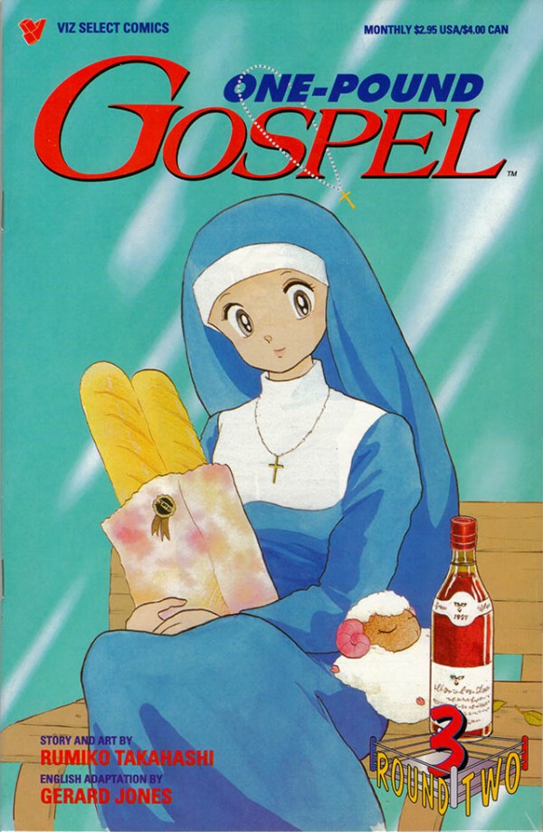 Toshifu Comic Book Creator toshifu-comic-book-creator