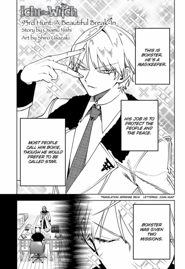 ICHI * ページ Ichi the Witch #93 Reviews