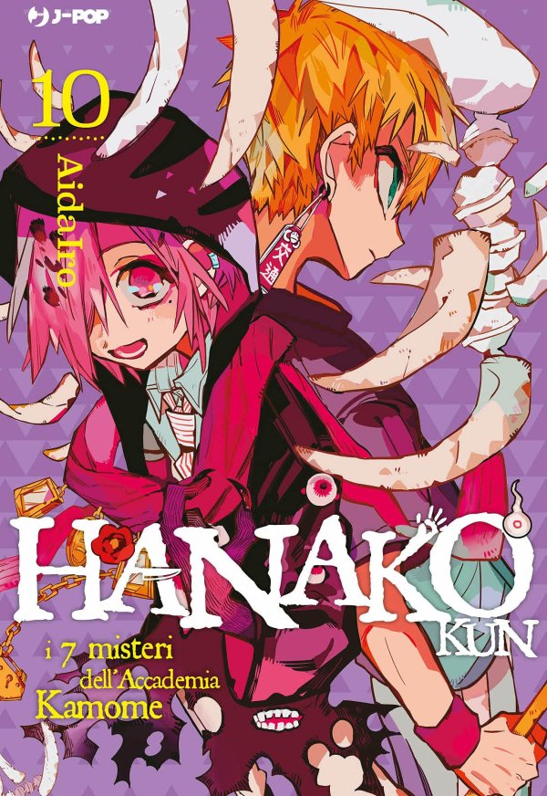 Poster KUSTOM ART Hanako Kun – Serie Manga E Anime, Stampa Su Carta Patinata 40x30 Cm, Senza Cornice