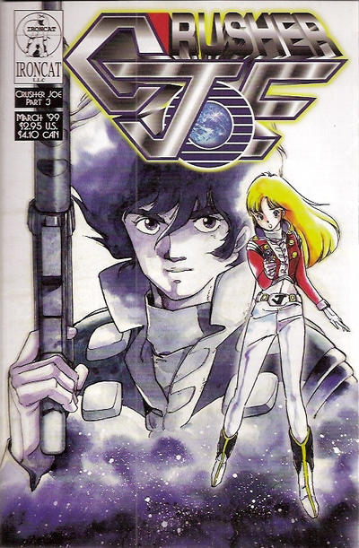 Crusher Joe #3 Reviews