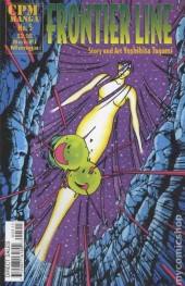 Frontier Line #5 Reviews