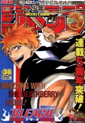 週刊少年ジャンプ (Weekly Shonen Jump) 2006 #17 Reviews
