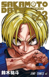 Jacky Sakamotoページ Sakamoto Days Vol. 23 TP Reviews