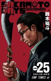 Sakamoto Days Vol. 25 TP Reviews
