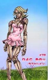 ジョジョの奇妙な冒険, Part 7: スティール・ボール・ラン (JoJo's