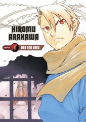 Daemons of the Shadow Realm #1 Reviews