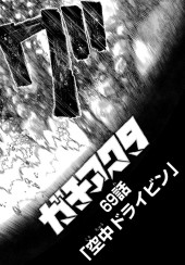 medium-2010670.jpg