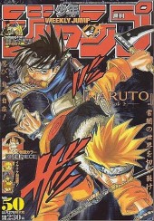 週刊少年ジャンプ (Weekly Shonen Jump) 2000 from Shueisha