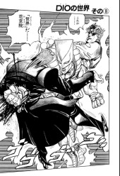ジョジョの奇妙な冒険 Vol. 23 TP Reviews