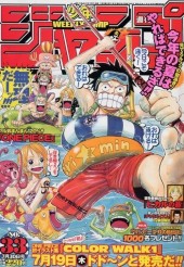 週刊少年ジャンプ (Weekly Shonen Jump) 2001 #17 Reviews