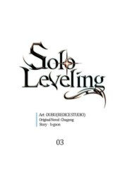 Solo Leveling #3 Reviews