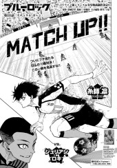 ブルーロック ブルーロック (Blue Lock) #156 Reviews