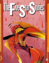 The Five Star Stories #12 Reviews