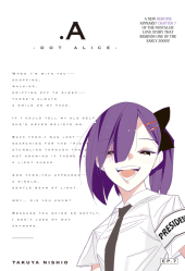 A -dot Alice- #7 Reviews