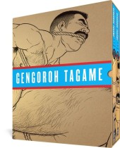 The Passion of Gengoroh Tagame: Master of Gay Erotic Manga Box Set