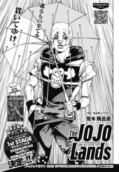 ジョジョの奇妙な冒険, Part 9: ザ・ジョジョランズ (JoJo's Bizarre