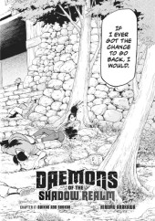 Daemons of the Shadow Realm #17 Reviews