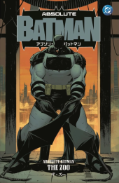 アブソリュート・バットマン (Absolute Batman) from Phase Six Publishing