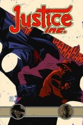 Justice Inse Justice, Inc. #3 Reviews