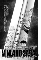ヴィンランド・サガ (Vinland Saga) #186 Reviews