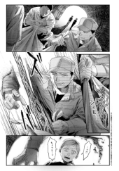 光が死んだ夏 (The Summer Hikaru Died) #40 Reviews