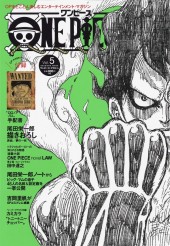 One Piece Magazine #5 Reviews