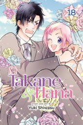 Takane and Hana , Vol. 18 Limited Edition TP Reviews