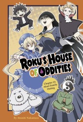 roku's house of oddities #13