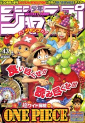 週刊少年ジャンプ (Weekly Shonen Jump) 2005 #21-22 Reviews