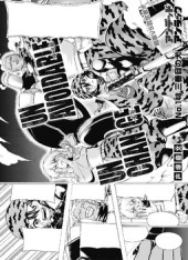 Undead Unluck #148 Reviews