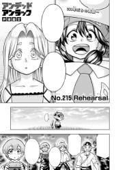 Undead Unluck Chapter #215 Reviews