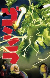 Godzilla #7 Reviews