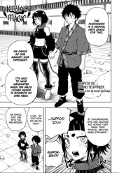 kinato's magic #22