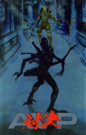 Female Force: Sigourney Weaver #1 Reviews