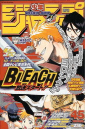 週刊少年ジャンプ (Weekly Shonen Jump) 2004 #22-23 Reviews