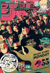 週刊少年ジャンプ (Weekly Shonen Jump) 2023 #6-7 Reviews
