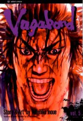 【VAGABOND】 ◎サーフェイススペシャル【SSP-5.6 M-III】 VAGABOND】 ◎サーフェイススペシャル【SSP-5.6 M-III】