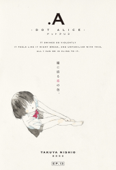 A-ドットアリス- (.A -dot Alice-) #13 Reviews