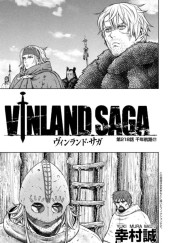 ヴィンランド・サガ (Vinland Saga) from Kodansha