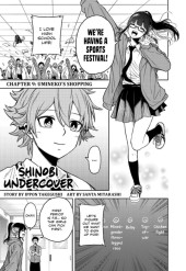 shira様 NUMBER (N)INE Undercover まとめ Shinobi Undercover #9 Reviews