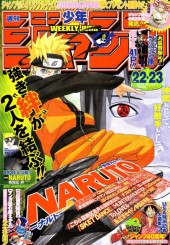 週刊少年ジャンプ (Weekly Shonen Jump) 2008 #22-23 Reviews