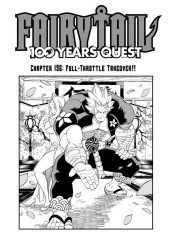 Fairy Tail: 100 Years Quest #196 Reviews