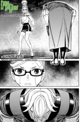 Dandadan #211 Preview