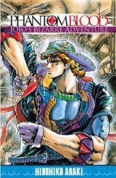 ジョジョの奇妙な冒険DIGITAL #11 Reviews