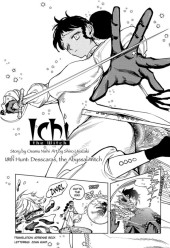 Ichi the Witch #18 Reviews