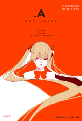 A -dot Alice- #8 Reviews