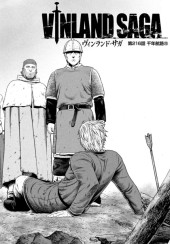 ヴィンランド・サガ (Vinland Saga) #95 Reviews