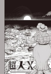 超人X (Choujin X) Vol. 15 TP Reviews