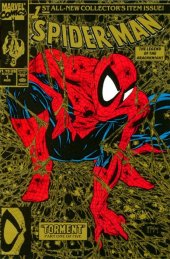 未開封）スパイダーマン #1（1990）マクファーレン アメコミ リーフ 原書 スパイダーマン #1（1990） マクファーレンカバー アメコミ リーフ